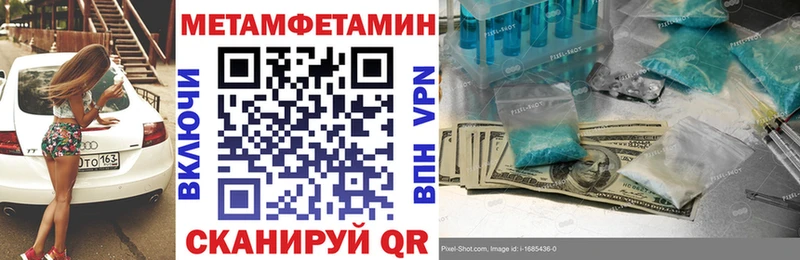 наркошоп  Мглин  АМФЕТАМИН 97% 