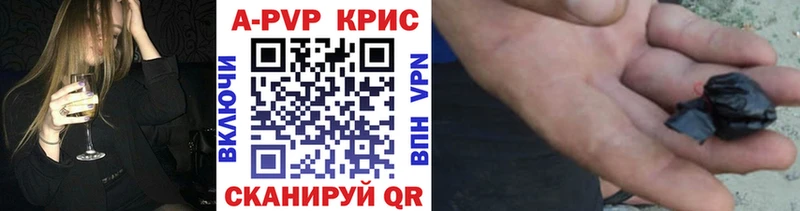 нарко площадка формула  Мглин  Alfa_PVP Соль  магазин продажи наркотиков  ссылка на мегу вход 