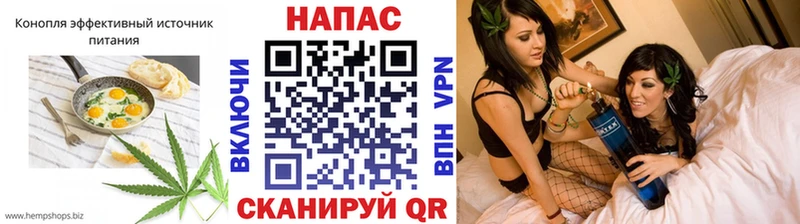 Еда ТГК марихуана  Мглин 