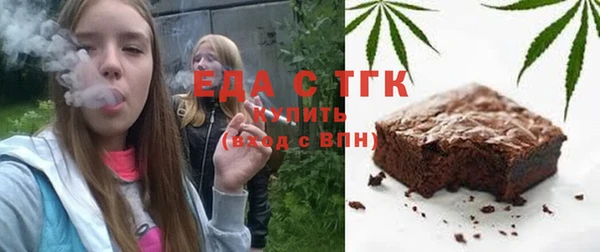 СК Покровск