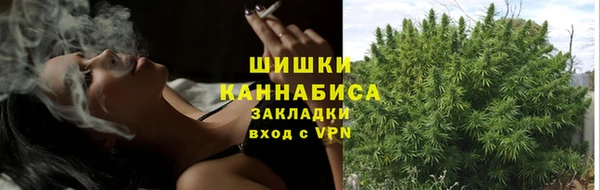 спайс Покров