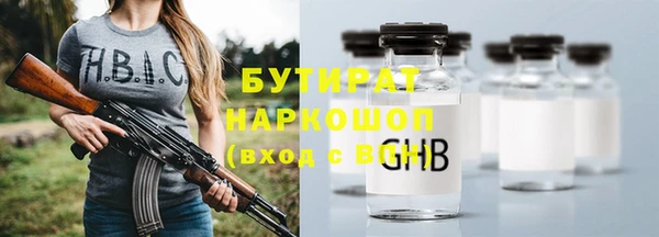 спайс Покров