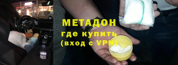 ECSTASY Армянск