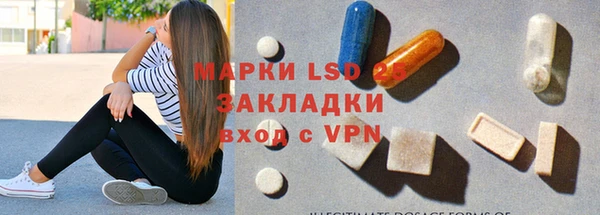 ECSTASY Армянск