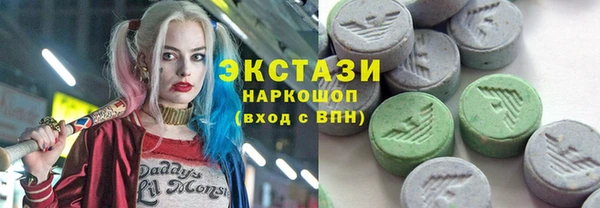 меф VHQ Арсеньев